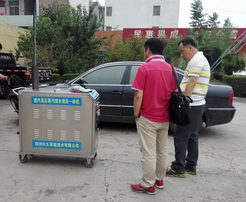 韓國客戶參觀燃氣式蒸汽洗車機